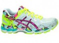 ASICS GEL - KAYANO 21 (WOMEN)